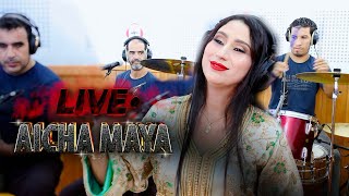 Aicha Maya liveكشكول رائع مع الفنانة عائشة مايا [upl. by Redd424]