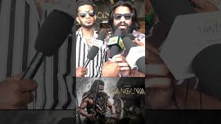 Kanguva Public Review  Kanguva Review  Kanguva Movie Review  TamilCinemaReview Suriya [upl. by Oag724]