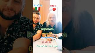 parole Baresi ⚪️🔴 baresità idioma dialect bari barivecchia funny funnyvideos sud [upl. by Charlene]