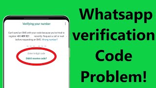 How To Fix Whatsapp Verification Code Not Receive Problem  Howtosolveit [upl. by Nomad]