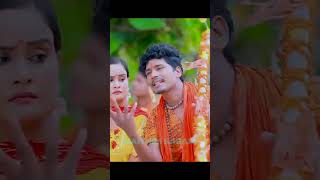 BanshidharChaudhary amp Suman Sona  New Viral Bol Bam Song 2023  Piyar Farak Wali shorts [upl. by Isolda]