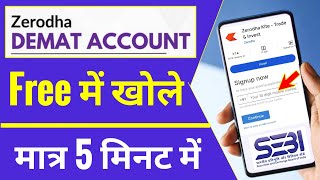 zerodha me account kaise khole  How to Open Account in Zerodha  Zerodha Demat Account Open Online [upl. by Dolorita]