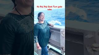 Song on the shipAndaman Nikobar Tour by Ship RajendraKumar MalaSinha MohammedRafi latajisong [upl. by Alisha]