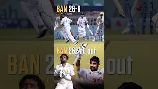 Ban vs Pak liton Das century liton Das century Pak vs Ban shorts pakvsbanlitondas testmatch [upl. by Freiman]