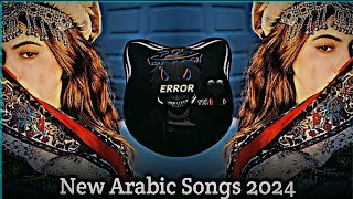 New Arabic Remix Song 2024  Arabic Song  Slowed Reverb  Bass Boosted  Arabic Remix Songs slowed [upl. by Segal]