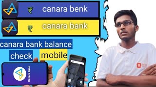 canara bank balance check mobile phone me kaiyay kore httpsyoutubecomshortslRwapp nam [upl. by Oirretno]