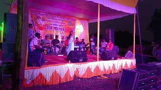 fullkumari 🌹orcestra program ❤️ kedli village nagpuri song 2025 [upl. by Englebert]