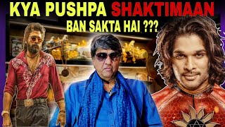 PUSHPA 2 MERA REVIEW  Mukesh Khanna [upl. by Ronoel590]