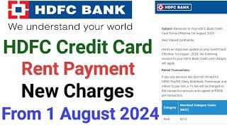 Hdfc credit card rent payment charges  Hdfc credit card new update  Hdfc credit card charges 2024 [upl. by Kreiner]