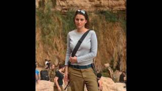 IDF Israel female soldiers [upl. by Frazer767]