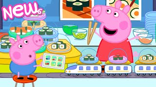 Peppa Pig Tales 🍣 The Super Sushi Train 🚂 BRAND NEW Peppa Pig Episodes [upl. by Nuri826]