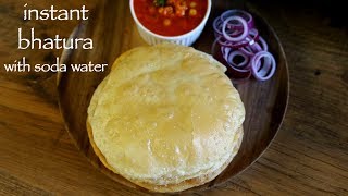 instant bhature recipe  bhatura recipe with soda water [upl. by Wyly242]