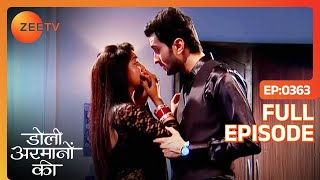 Urmi ने Ishan को कहा quotThank You For Everythingquot  Doli Armaanon Ki  Full Ep 363  Zee TV [upl. by Alla]