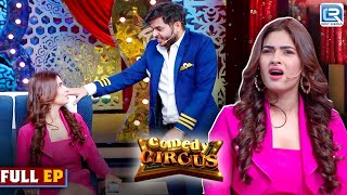 Siddharth ने जब मांगी Karishma से Flying Kiss  Comedy Circus 2018  Full Episode [upl. by Fabriane470]