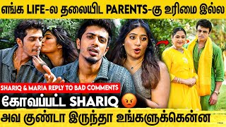 Pregnant ஆகிட்டா விட்டுட்டு போய்டுவேனா Shariq amp Maria Exclusive  Uma Riyaz Khan [upl. by Enyala]