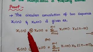 Properties of DFT with Proof  Circular Convolution  Multiplication Property [upl. by Emmeline]