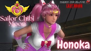 Dead or Alive 5 Last Round Honoka as Sailor Chibi Moon Steam Deck [upl. by Strohbehn]