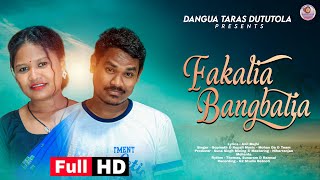 Fakalia Bangbatia New Santhali Music Song Studio Version [upl. by Artekal947]