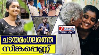 പിഴ ചുമത്തിയ പോലീസിനെ വിറപ്പിച്ച ഗൗരി നന്ദ പറയുന്നു I GAURI NANTHA INTERVIEW [upl. by Cailean]