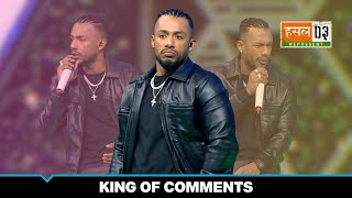 Dino James के SAVAGE Comments और Comeback 😎🤣  MTV Hustle 03 REPRESENT [upl. by Masuh]