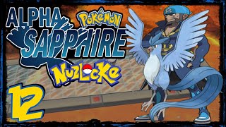 Pokémon Alpha Sapphire 🐋 Nuzlocke 🔐 Only Shiny ✨➖🌀 ♯12 ➖ 🍊 Nintendo 3DS Klassiker❗ [upl. by Enilrem]