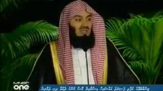 Mufti MenkMisconceptions About Islam [upl. by Qifar950]