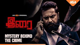 IRAI Trailer 2  Sarath Kumar  Aha Original  Rajesh M Selva  Radaan Mediaworks  Streaming Now [upl. by Nairadal]