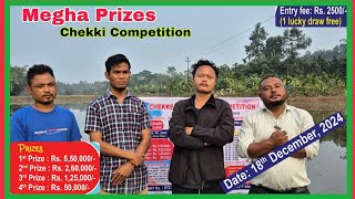 ₹550000Lakh Chekki Competition  Adokgre Tinsimina  North Garo Hills  esearning8299 [upl. by Edmond]