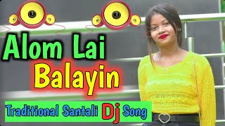 New Santali Dj Song 2024🔹Santali Dj Song 2024🔹Santali Dj Remix 2024🔹Traditional santali dj 2024 [upl. by Akapol]