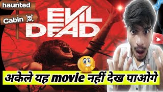 Evil Dead 2013 Review  A Terrifying Horror Classic 🤯 Mr explainer [upl. by Leavy644]