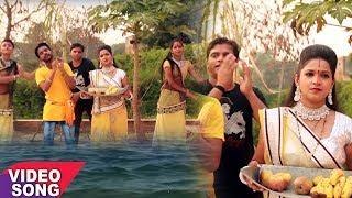 Rangila Raj Hit Chhath Geet  सब लेइ कन्हवा पर उखिया  Hits Bhojpuri Chhath Geet 2017 [upl. by Asseniv]