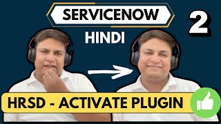 ServiceNow HR Service Delivery Plugin  ServiceNow HRSD Part 2 [upl. by Brook]