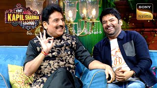 Shailesh Ji ने दिए Kapil को मारवाड़ियों के Perceptions  The Kapil Sharma Show  Reloaded [upl. by Assilrac]