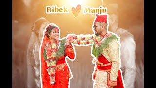 BIBEK amp MANJU ∥ NEPALESE WEDDING HIGHLIGHTS ∥ BRIGHT WEDDINGS ∥ 2024 ∥ 4K [upl. by Namielus66]