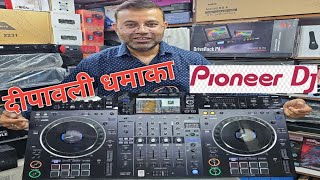 Pioneer Dj controller XDJXZ Best price Diwali offer 9868017760 Pioneerdj youtube dj pioneer [upl. by Dorita]