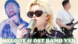 애쉬 아일랜드 밴드가 있는  Reaction ASH ISLAND  MELODY  OST LIVE｜OUR STAGE [upl. by Sparks]