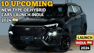 New Types Of Hybrid Cars Launch In India 2024  Price Launch Date Features  Upcoming Hybrid Cars [upl. by Field]