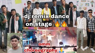 omm choreography new super dj remix dance 🔥 school annual function 2024 viralvideo vlog video [upl. by Esirehc824]