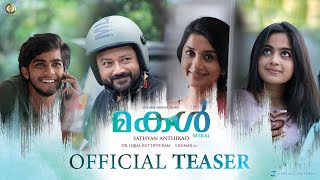 Makal Official Teaser  Jayaram  Meera Jasmine  Sathyan Anthikad  Devika Sanjay  Naslen [upl. by Nesto]