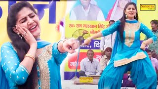 Sapna Chaudhary  मैं तेरी नचाई नाचू सुMain Teri Nachi Nachu I Haryanvi Song I Sapna Entertainment [upl. by Initsed621]