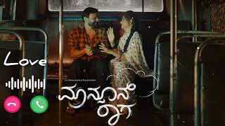 mansun Raga new ringtone kannada ringtone love ringtone [upl. by Nodnarbal990]