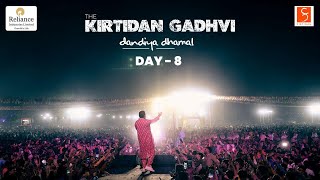 Kirtidan Gadhvi Dandiya Dhamal 2023  Day8 Part1 [upl. by Rudiger210]