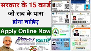 csc new update  govt free 15 id card for indian  csc new service  csc new update 2024 csc news [upl. by Ardnaeed]