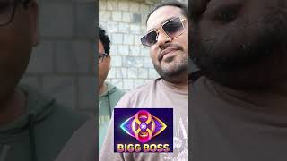 Uppal Balu Entry in Biggboss Season 8  Tupaki Filmy [upl. by Marola495]