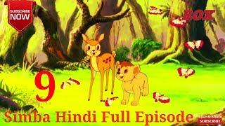 Simba Hindi Full Episode  9  Simba The King Lion  JustKids Show [upl. by Novello]