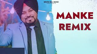 Manke Lehmber Hussainpuri Remix DJ Madan Verma [upl. by Strawn]