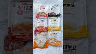 Yopokki link in cmmnt yopokki topokki ricecake koreanfood fyp buynow trending subscribe [upl. by Sinclair]