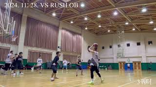 2024 11 28 VS RUSH OB 1경기 [upl. by Peirsen]