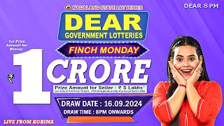 LOTTERY SAMBAD DEAR LOTTERY LIVE 8PM DRAW 16092024  Will You Are the Next Crorepati [upl. by Nette]