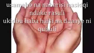 Swahili Qaswida By Sharif Othman [upl. by Herrle727]